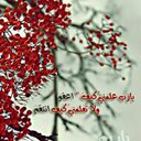 صالح ابوالعيس (@0561664444smm) Twitter