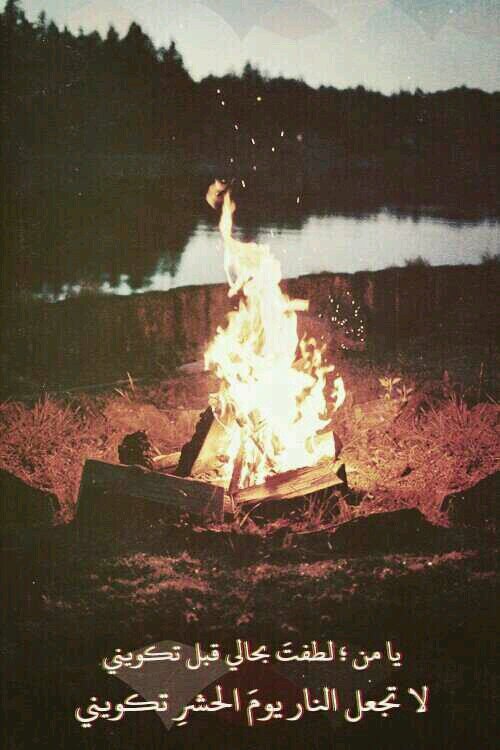 nssarraa's profile picture. مكة