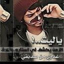 فهد العمري (@051110104) Twitter