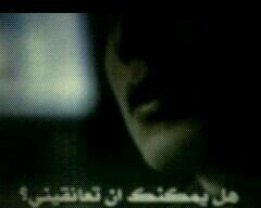 استغفر الله