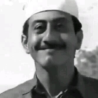 الله الله يـ -مفرج الكـرب..