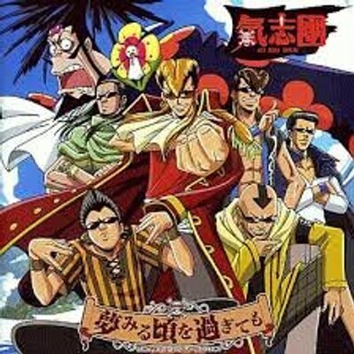 テイラーたろさ