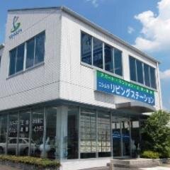 甲賀市・湖南市を中心とした、滋賀県の不動産のことは当店へ！℡.0120-65-6880　土地・建物の管理・不動産仲介、アパート・マンション・テナント・戸建てなどの賃貸等、お客様のニーズに合う物件をご紹介させていただきます。又、疑問、ご相談など、なんでもお気軽にお問合せください。皆様のご来店を心よりお待ちしております！