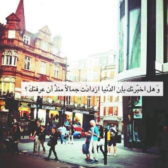 ‏نحن في زمن إذا قيل للحجر كٌن انساناً ،. لقآل عذراً فلستُ قآسياً بـمآ يكفي ♡̷̷̷̷̷̷̷!،                                                 Engineer on board *☺*