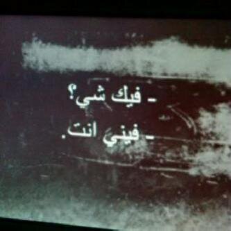 سبحآن الله ؛ والحمدلله ؛ ؤألله أكبر ♡