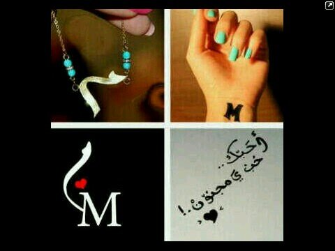 ‏‏لاا تبتعد كثيراا .. ف تصعب عليك العودههہَ♡̷̷♪̷̷̷̷̷