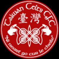 Taiwan Celts GAA (@taiwanceltsgaa) 's Twitter Profile