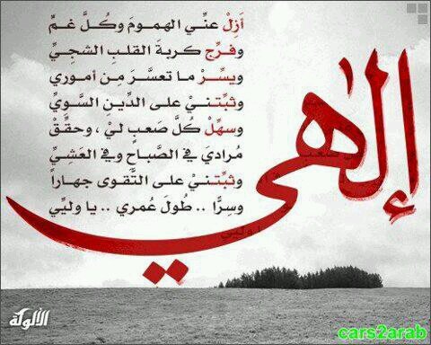 ‏‏ﻻاله اﻻ الله