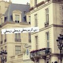 همس (@0552091) Twitter