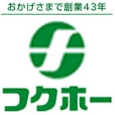 オラオラくんの消費者金融情報局