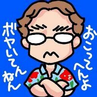あびこ (@sukiyapotes) 's Twitter Profile Photo