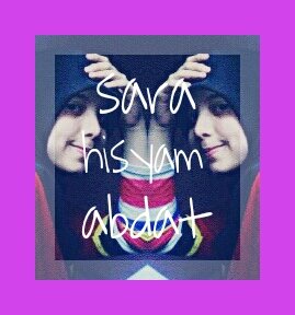 ‏‏‏‏‏♥ اَللَّهُمَّ صَلِّ عَلَى سيّدنامُحَمَّد وَ عَلَى آلِ سيّدنا  مُحَمَّد.
Smk N 4 SKA
tataboga