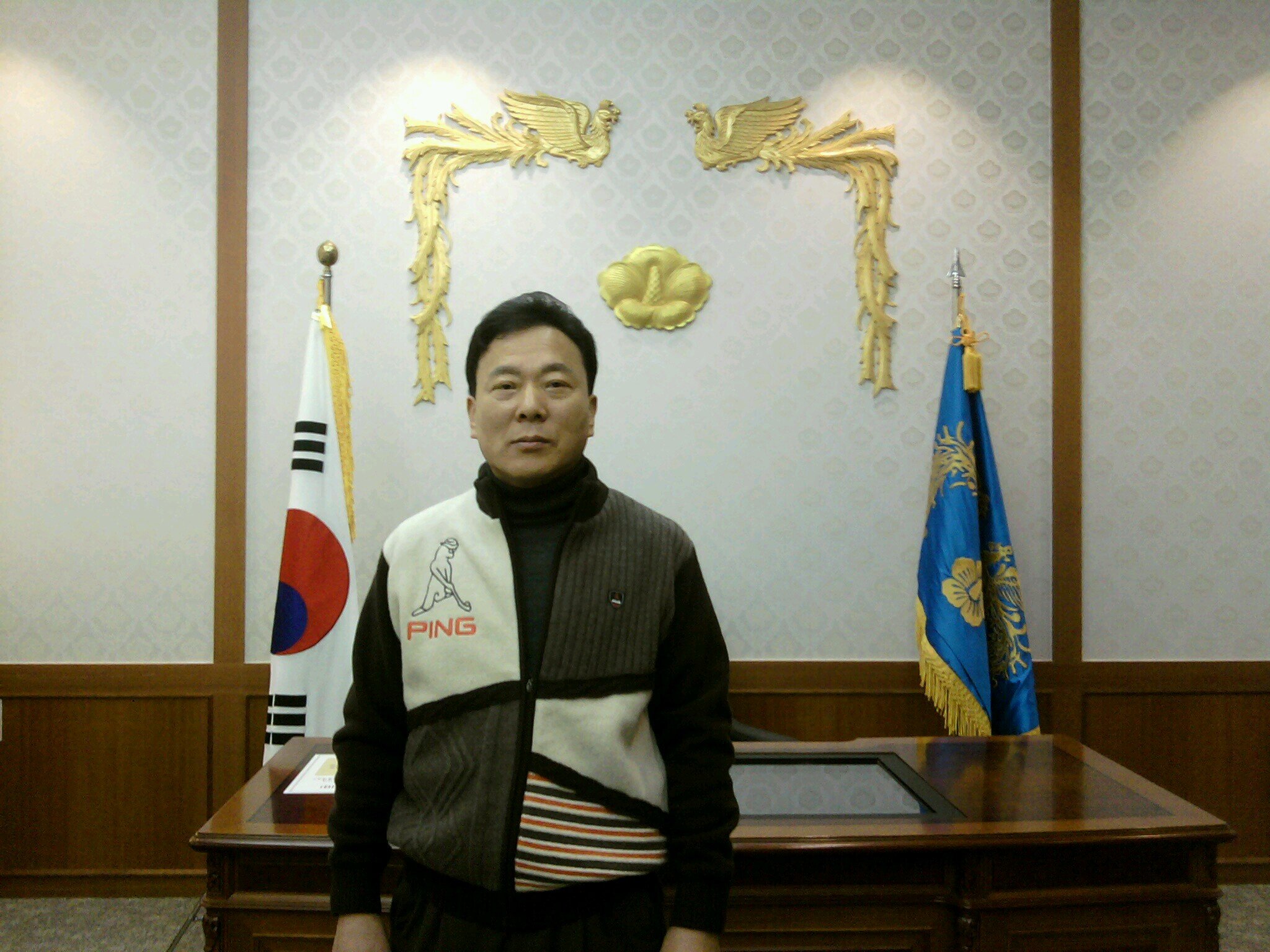 태평동