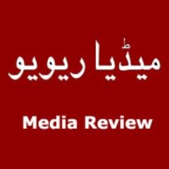 The more the media matters, the more we must track what it does