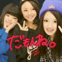 みさみさ (@0120_msk) Twitter