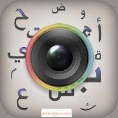 عشوائي