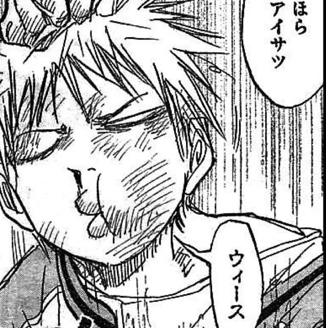 khH6696's profile picture. 灰崎愛を拗らせて作ってしまった垢。 虹灰推しだけど灰崎さえいれば何でも愛しい← 基本黒バスひいては灰崎くんに注目！ でももちろんアニメはなんでもラブ((´∀｀*)) 誰でも気軽にふぉろーみー！