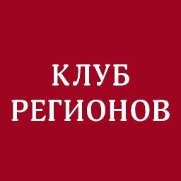 Новости российской политики и комментарии экспертов