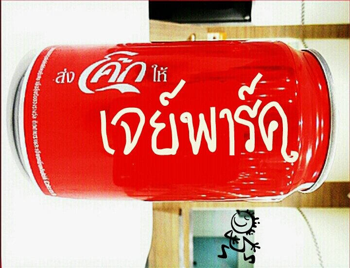 jaebeom aom&illionaire/2pm/fany snsd/xjp/ukiss/smith family/msftsrep/tonytran