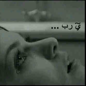 ❣• ھناكک نفوسَ رآقيہ‘ه يجعلونک تكتفي بھممَ @'     عنَ كل اﻟبششر.