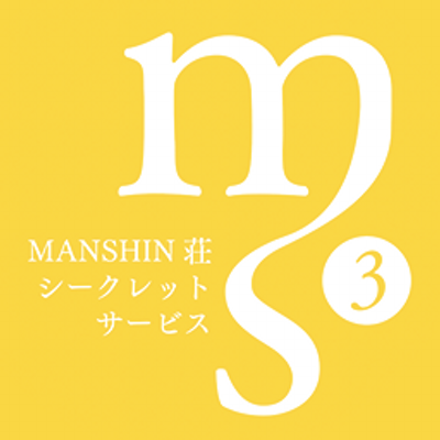 Ms3 Itamen Ms3 Twitter Ms3 Itamen Ms3 Twitter