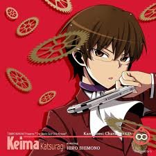 Hi The God of Conquest Keima Katsuragi here and ready to conquer the real