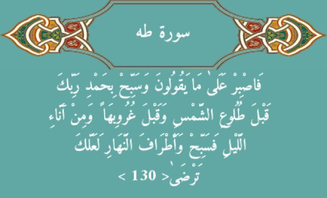 مُهْتَم بعلوم الطبيعة والإنسان