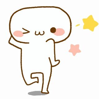 ฟอลจริง ไม่อันแน่นอน ไม่ปิดแอคด้วย