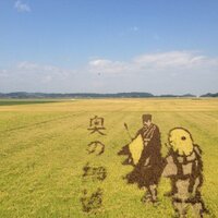 はじまるよ (@hajimaruyo123) 's Twitter Profile