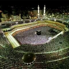 الله اكبر الله اكبر لا اله الا الله الله اكبر الله اكبر و لله الحمد