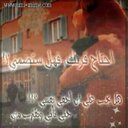 ملك لاتكلمني (@22_ssz) Twitter