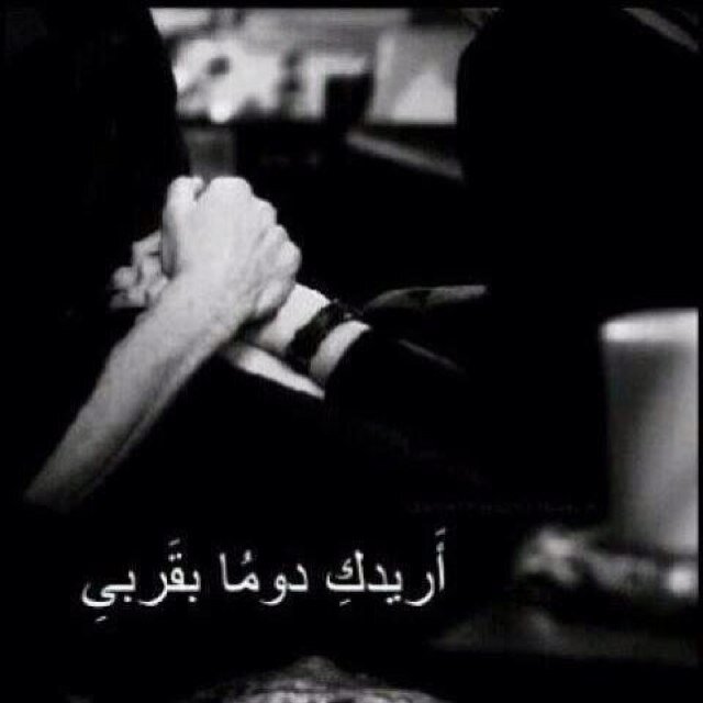 ﺳﺒحإن الله ؤﺑﺣﻣدﮤ ‏-ﺳﺒحإن الله اﻟﻌﻇﯾم