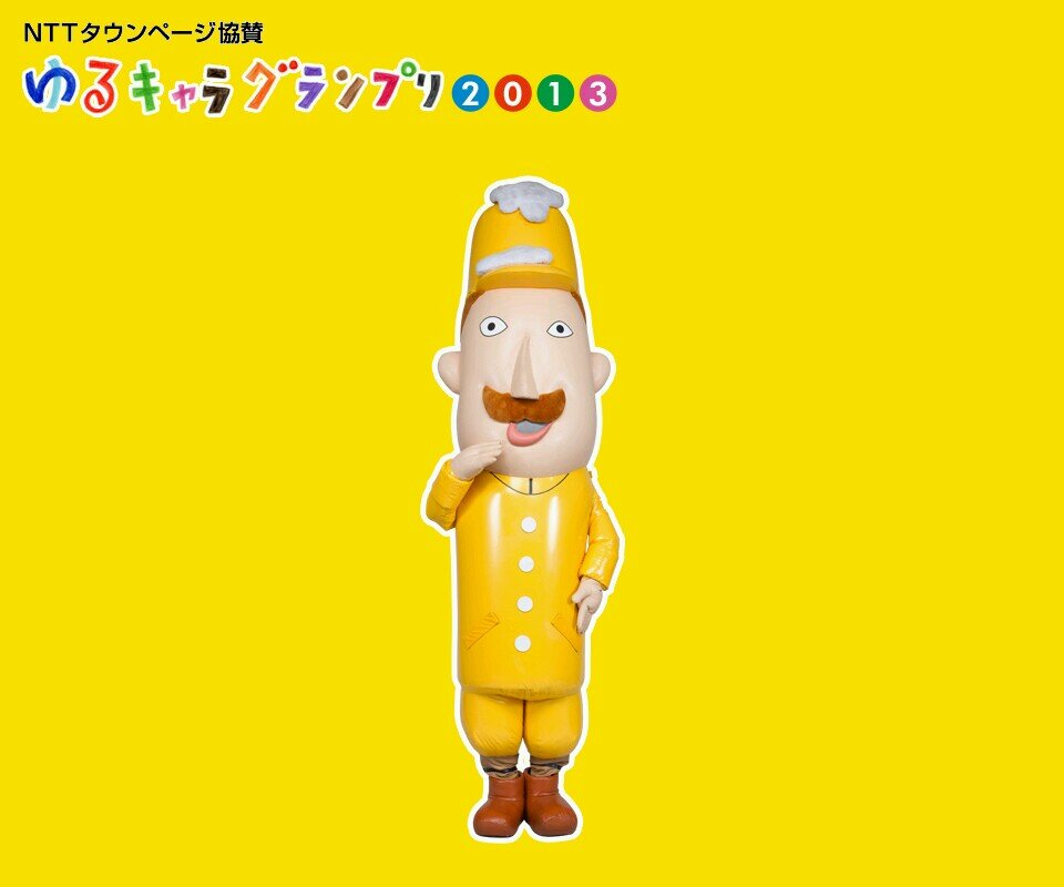 日々努力。
停滞は後退。
昨日より今日、今日よりあした。