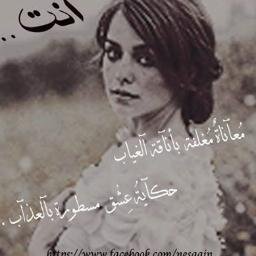 اعشق الهدوءوالوحده لان سر السعاده الوحده مسلمه والحمدلله