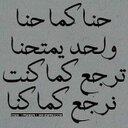 ابو دنياء (@0544550407) Twitter