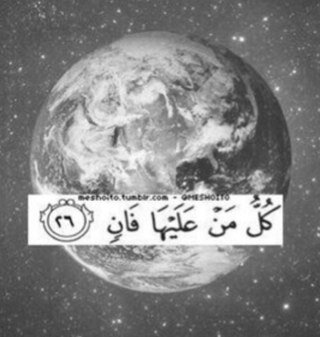 حساب صدقه لـ @07_atheeer، لأنني أريد أن ألتقيك مره أخرى ف الجنه أريد أن أعيش العمر مرتين حبي لك يَ صديقتي لا تكفيه حياة واحده ..