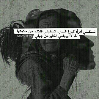 ربي اجعل حياتي أجمل من كل التوقعات