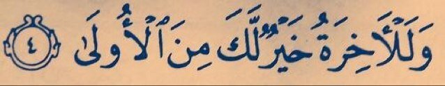 ‏هذا الحساب صدقه جاريه لجدتي رحمها الله وآسكنها فسيح جناته ، اللهم ارحم امواتنا وموتى المسلمين جميعاً .