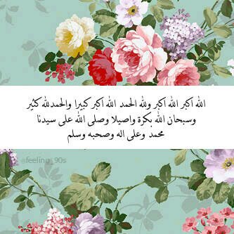 استغفرالله استغفرالله استغفرالله استغفرالله استغفرالله استغفرالله استغفرالله استغفرالله استغفرالله استغفرالله استغفرالله استغفرالله استغفرالله استغفرالله ♥
