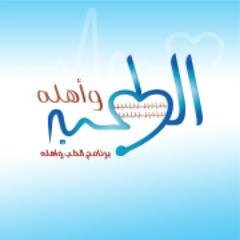 altebwahlohtv's profile picture. 