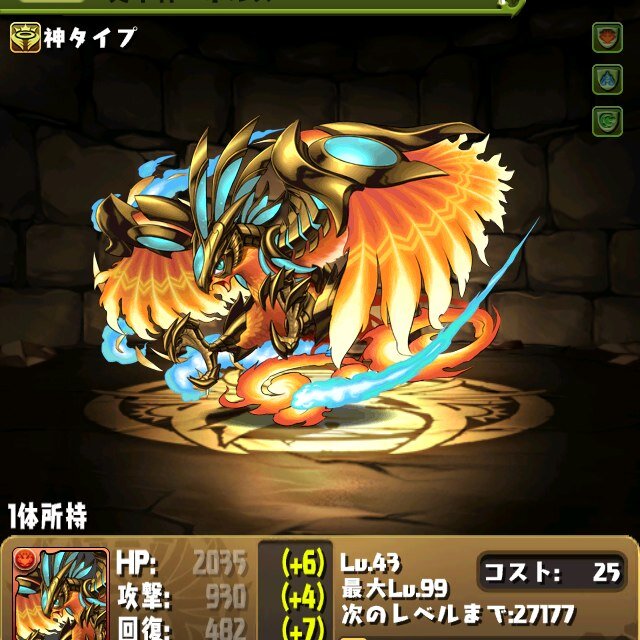 パズドラ、マイクラ、最近以外とほのぼの農場いろいろやってますー。フォローしてしてーーー