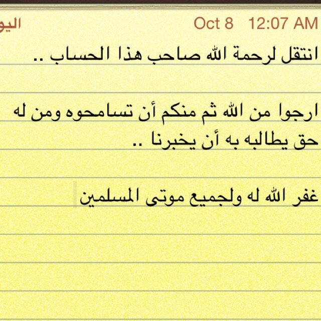 http://t.co/PM9A47tJ9n