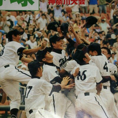 chika (@chikachi36) / X