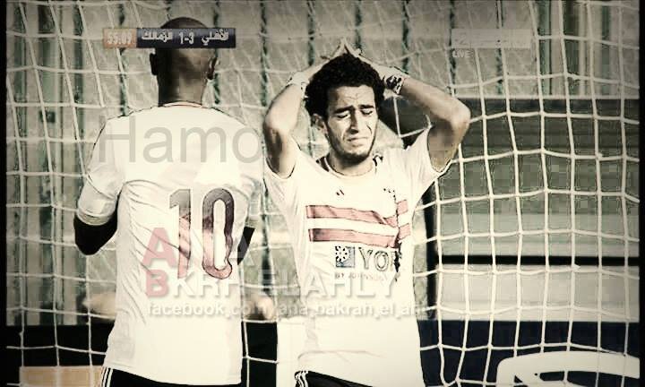 زمالكاوي للابد