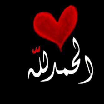 inst: ahmed88kw
snap:ahmed88kwt
PIN:7D1561FE