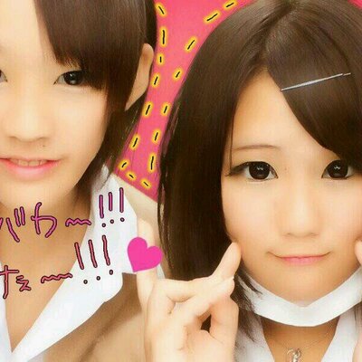 中村みく 3 Mkiikku Twitter 中村みく 3 Mkiikku Twitter