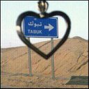 أمووول تبووك (@054aaaa) Twitter