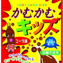 大好きなお菓子を扱うお仕事をしてます。
卓球をやることが好きで、
プロ野球やJリーグは見るのが好きで、音楽聴くのも好きです。
よろしくお願いします！