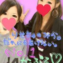 ☆MIKA☆ (@0928_kitty) Twitter