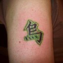 Adam Melander - @TwiztidCrow - Twitter